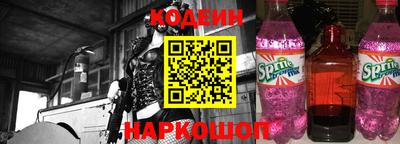 герыч Первоуральск