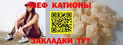 герыч Первоуральск