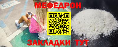 герыч Первоуральск