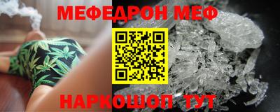 каннабис Пенза