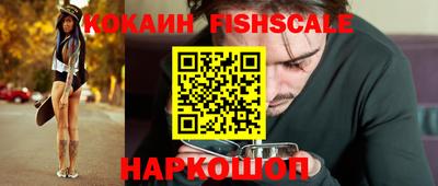 каннабис Пенза