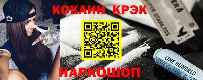 герыч Первоуральск