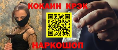 герыч Первоуральск