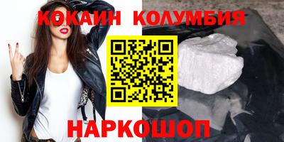 герыч Первоуральск