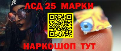 каннабис Пенза