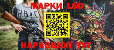 герыч Первоуральск
