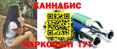 герыч Первоуральск