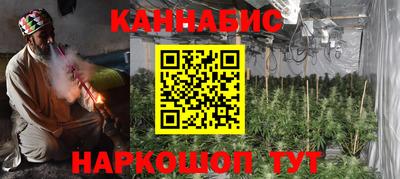герыч Первоуральск