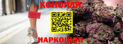 герыч Первоуральск