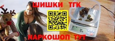 герыч Первоуральск