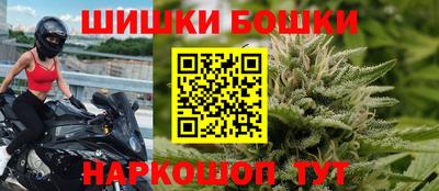 герыч Первоуральск