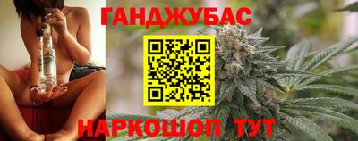 герыч Первоуральск