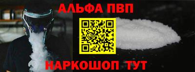 герыч Первоуральск