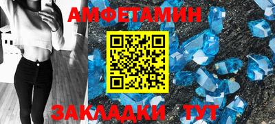 каннабис Пенза