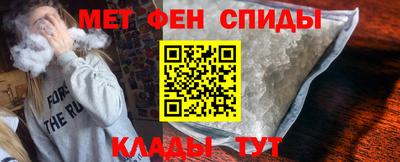 герыч Первоуральск