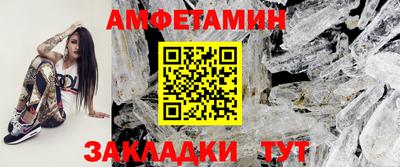 каннабис Пенза