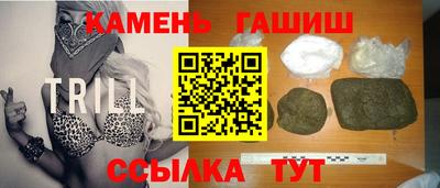 герыч Первоуральск