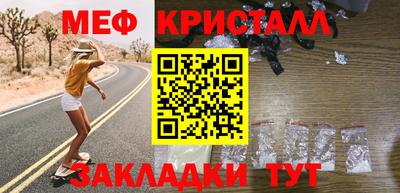 каннабис Пенза